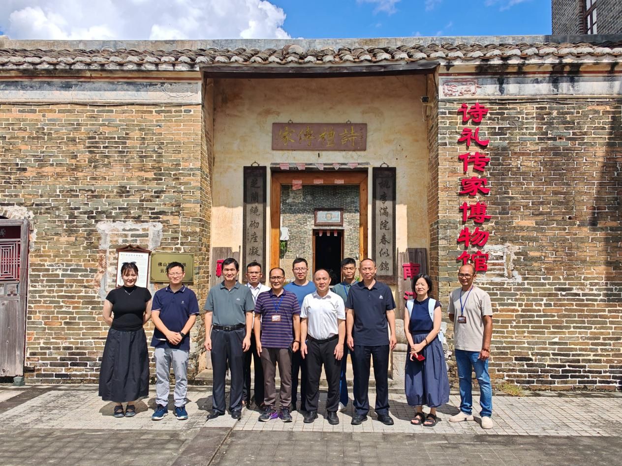 我院组织新教师开展一线调研活动