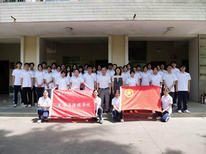 三下乡今日启航 新老生组队出征