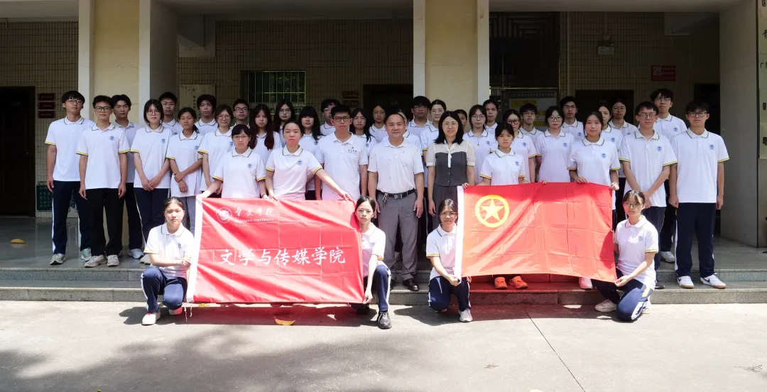 学院党委书记陈伟林，为十一支“三下乡”队伍壮行！