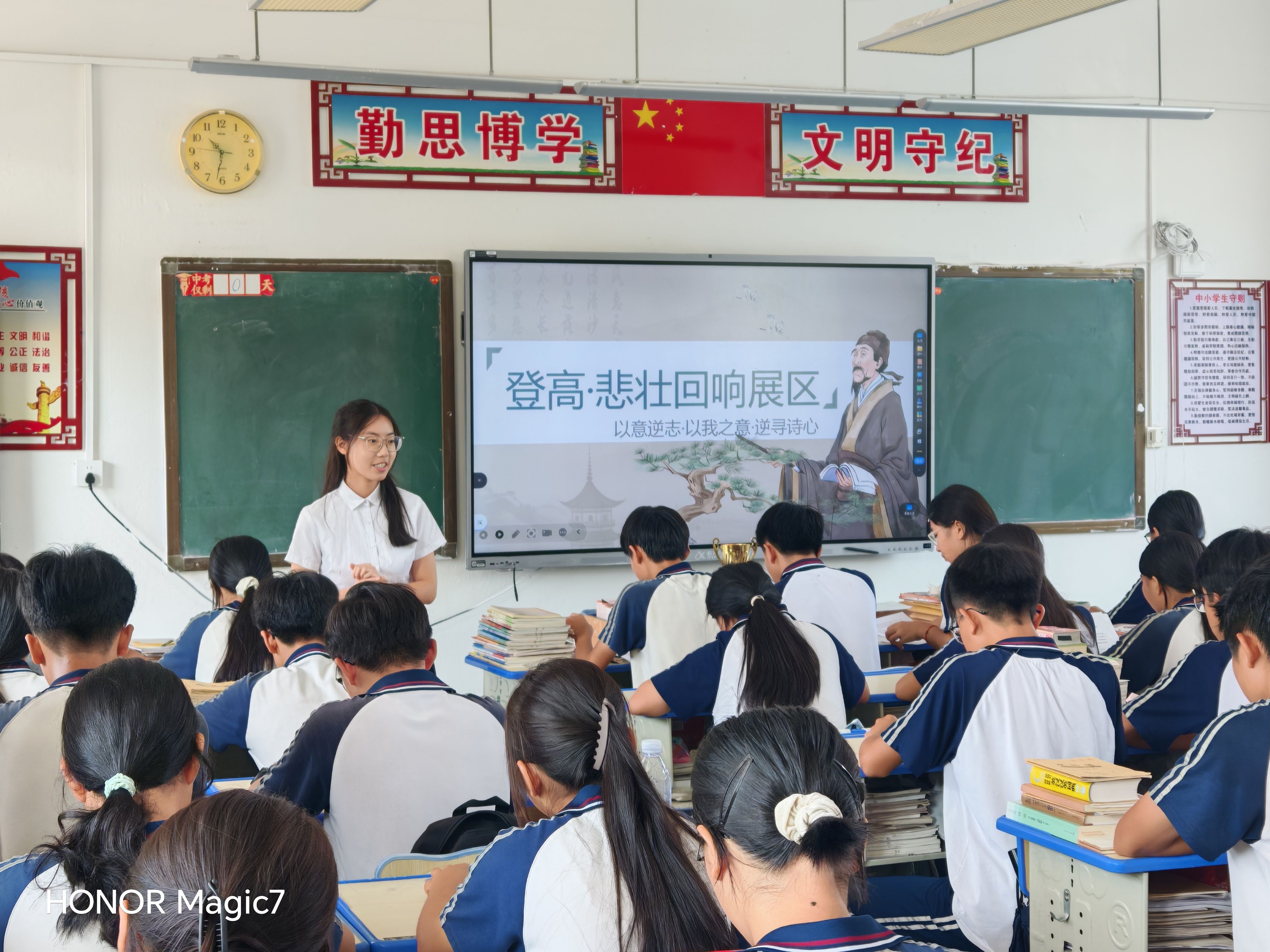文传学子赴怀集县开展“三所学校”送教活动