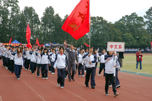 点击浏览下一页