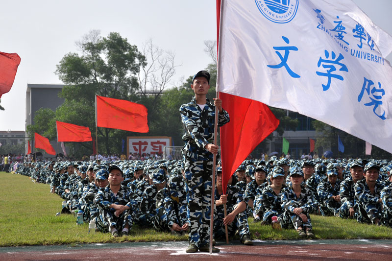 点击浏览下一页