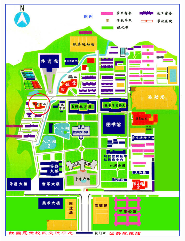 肇庆学院平面图图片